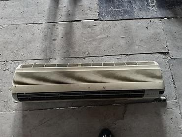 Kondisioner LG, 20-25 kv. m, Split sistem