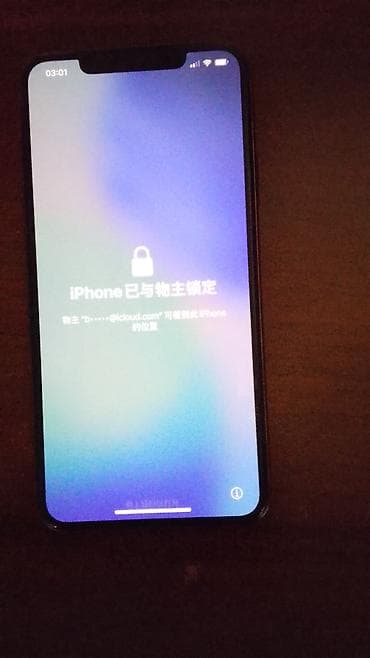 iphone 4s adapter: IPhone 11 Pro, Qızılı, Face ID — 2