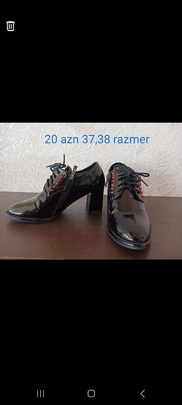 детская обувь 22 см: Туфли — 1