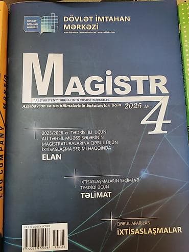 Tədris ədəbiyyatı: 1.Magistratura və Dövlət qulluğuna hazırlaşanlar üçün (Məntiq Test — 4
