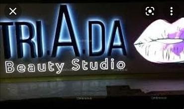 Автоуслуги: Reklam işləri Hər növ reklam işlərinin görülməsi col ve içəri — 6