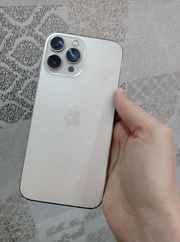 playstation 2 diskləri: IPhone 13 Pro Max, 128 GB, Ağ — 1