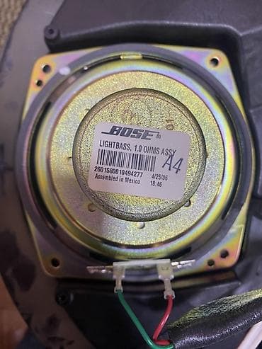 TV və video: Dinamiklər və sabvuferlər, İşlənmiş, Sellüloza, ABŞ, Ünvandan götürmə, Ödənişli çatdırılma, Rayonlara çatdırılma — 5