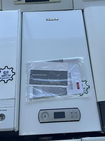 İşlənmiş Kombi 24 kVt, Pulsuz çatdırılma, Ödənişli quraşdırma, Zəmanətli, Kredit var