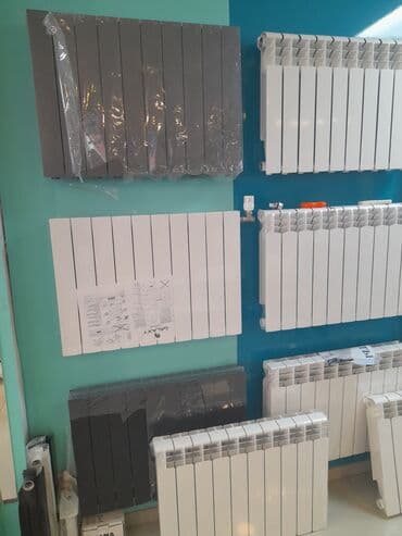 Kombilər: Yeni Seksiyalı Radiator Alüminium, Pulsuz çatdırılma, Zəmanətsiz, Kredit var — 3