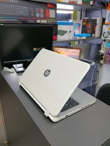 İşlənmiş HP Pavilion, 17 ", Intel Core i3, 512 GB, Ünvandan götürmə, Ödənişli çatdırılma, Rayonlara çatdırılma — 4