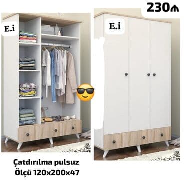 şefaner: Новый, Прямой шкаф, Гардеробный шкаф — 1