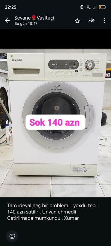 anmier: Dağ velosipedi Anmier, 28" — 3