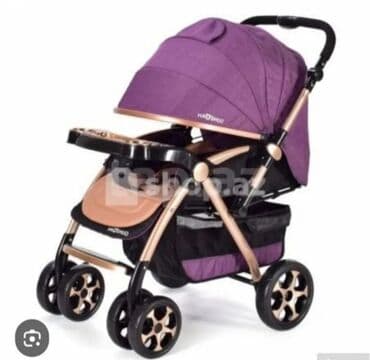 Cins şalvar, Uniseks, 4 - 5 yaş