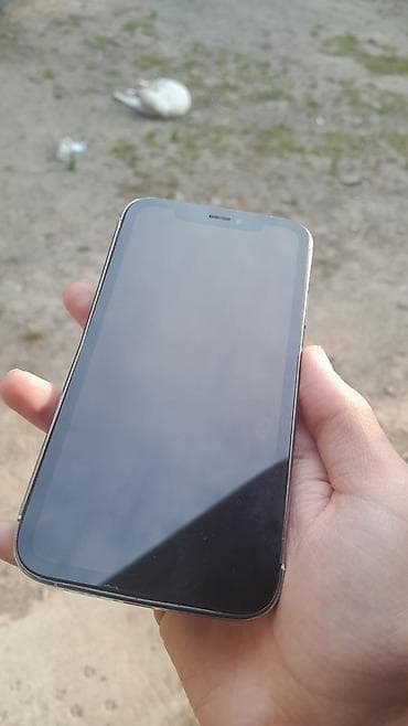irsad iphone 11 pro: IPhone 15 Pro, 128 GB, Deep Purple, Simsiz şarj — 2