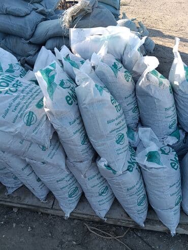 1 eded qizil gul qiymeti: Torf gubresinn satişi torf balaken 2.50 300den cox alana catrlma — 10