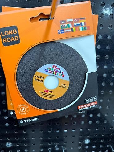 LONG ROAD kəsici disk - Təyinat: Metal və digər sərt materialların