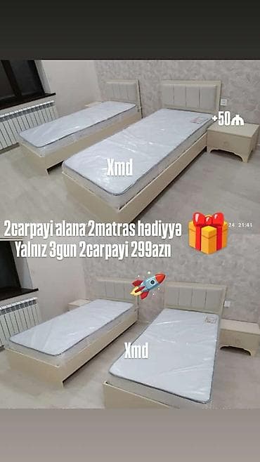 Təknəfərlik çarpayı, Bazalı, Matras ilə, Siyirməsiz