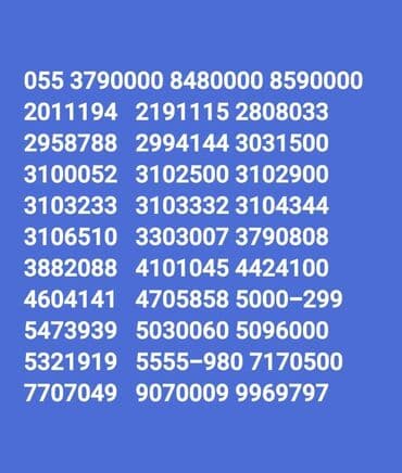 010 sim nomreler: Nömrə: ( 050 ) ( 5604141 ), Yeni — 2