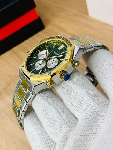 kvars: Yeni, Qol saatı, Curren — 2