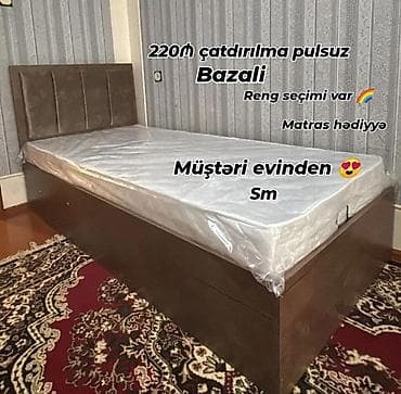 Təknəfərlik çarpayı, Bazalı, Matras ilə, Siyirməsiz