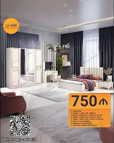 İkinəfərlik çarpayı, Dolab