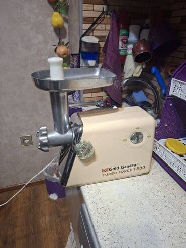 Separatorlar: Ət çəkən maşın — 1