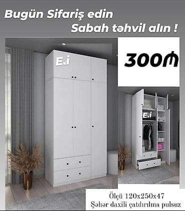 Mebel: Ağ rəngli funksional paltar şkafı - Ölçü: 120 x 250 x 47 sm - Dizayn — 1
