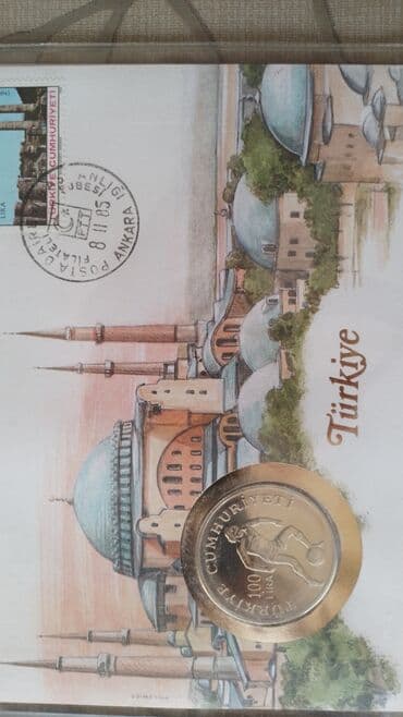 futbol üçün uşaq termodəyişəklər: FDC конверты первого дня с монетами на футбольные темы. Звезды — 3