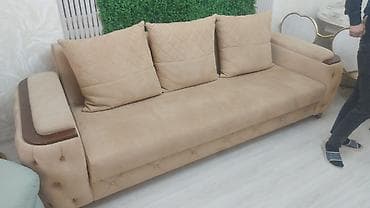 Divan, Yeni, Bazalı, Ödənişli çatdırılma