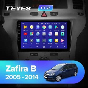 manitor android: Opel zafira B android monitor 🚙🚒 Ünvana və Bölgələrə ödənişli — 1