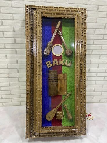 black latte купить в оше: Qoz agaci el iwi — 2