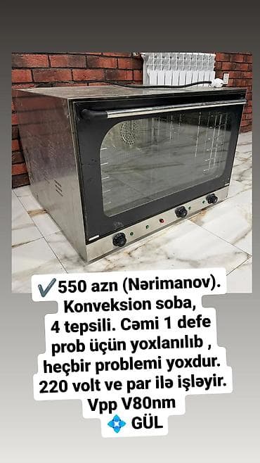 soba silver: Elektrik soba, Çörək, 4 mərtəbəli, Yeni — 2