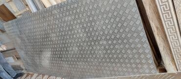 Alminium Paxlava List Uzunluğu 2.5 sm, eni 1.25sm -di, Tezedir