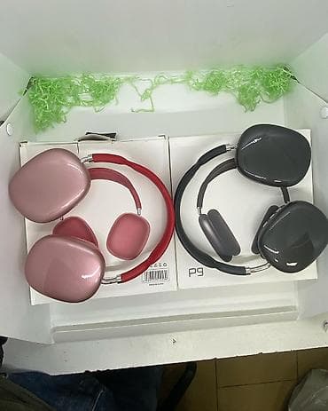 Məişət texnikası: AirPods Max Premium Endirim 55Yox 25Azn Ad:AirPods Max Premium Class — 1