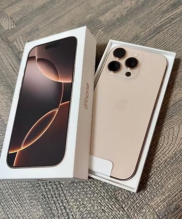 iphone 17 pro qiyməti: IPhone 16 Pro, 256 GB, Qızılı, Face ID — 8