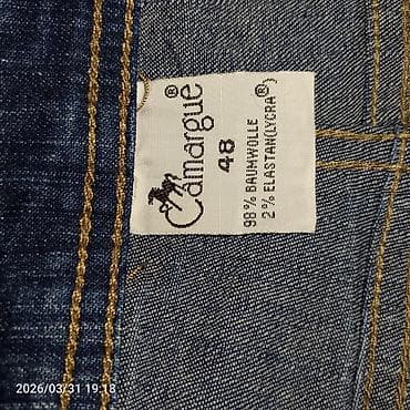 palt: Cins şalvar — 4