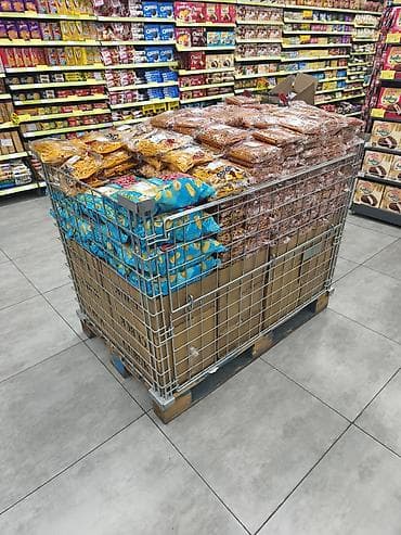 file: Teşir. Duzlu qəlyanaltılar və çərəzlər (market stendi) Təsvir: - — 2