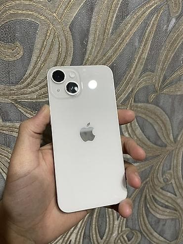 IPhone 14, 128 GB, Ağ, Face ID