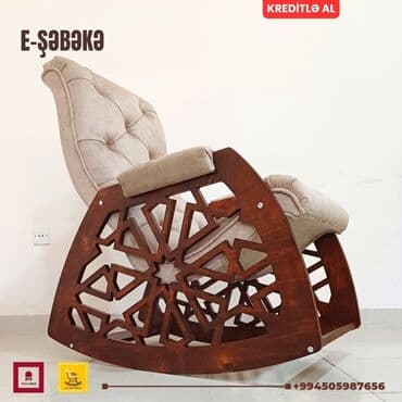 массажные кресло: Новый, Кресло-качалка, Ткань, Есть кредит, Бесплатная доставка на адрес — 4