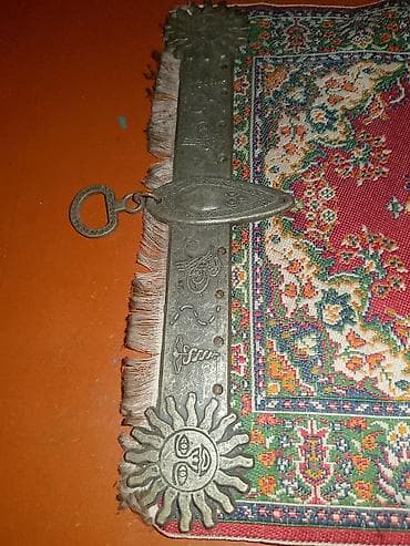 evlere su catdirilma: Dekor məhsulları — 3