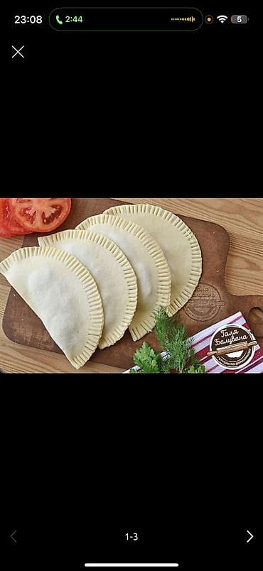 İş: Aşpaz tələb olunur, Yarımfabrikatlar, 46 yaşdan yuxarı — 7