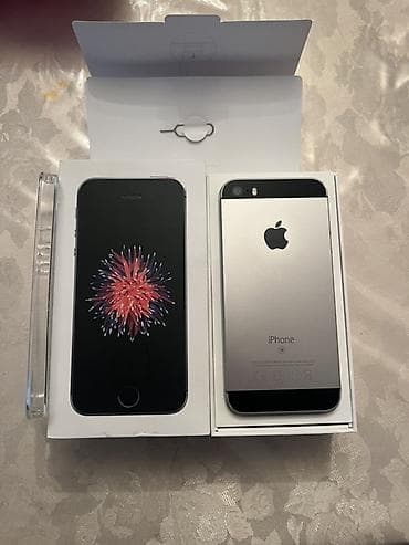 wifi kamera mini: IPhone SE, Gümüşü, Barmaq izi — 1