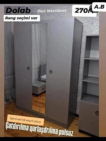 işlənmiş paltar şkafı: 5 qapı, Güzgülü, Qara, Açılan, Düz dolab — 6