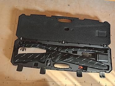 Сумки для инструментов: HUĞLU markalı tüfəng İstifadə sahələri: - Ovçuluq və idman atıcılığı — 2