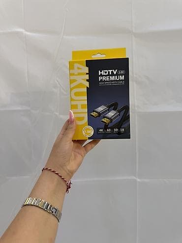 komputer setup: HDTV 2.0 Premium yüksək sürətli HDMI kabeli - 4K UHD dəstəyi — 1