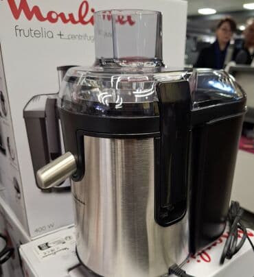 Mətbəx üçün digər texnika: Şirəçəkən Moulinex, Mərkəzdənqaçma — 2