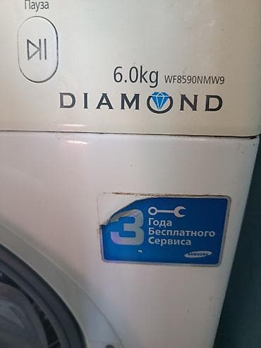 Elektronika: Paltaryuyan maşın Samsung, 6 kq, İşlənmiş, Avtomat, Qurutmasız, Ödənişli çatdırılma — 4