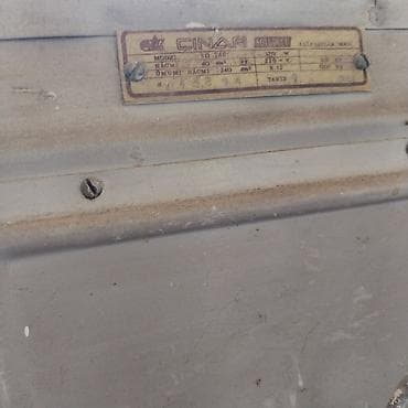 Elektronika: Çınar soyuducu, model SD-240T - Ümumi həcmi: 240 litr (etiketdə — 4