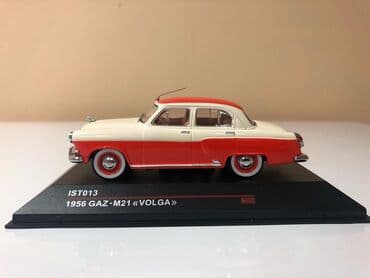 1 43 modelka: QAZ, 2000 il, 1:43, Dəmir, Pulsuz çatdırılma, Ödənişli çatdırılma, Ünvandan götürmə — 7