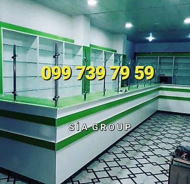 Mebel: Aptel mebeli — 1