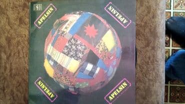 CD, DVD disklər və kassetlər: Məhsul: Vinil lövhələr (LP, 33 1/3 RPM) Təsvir: - Sovet və Balkan — 13