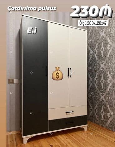 Digər mebel: Yeni, Qarderob, paltar dolabı — 1