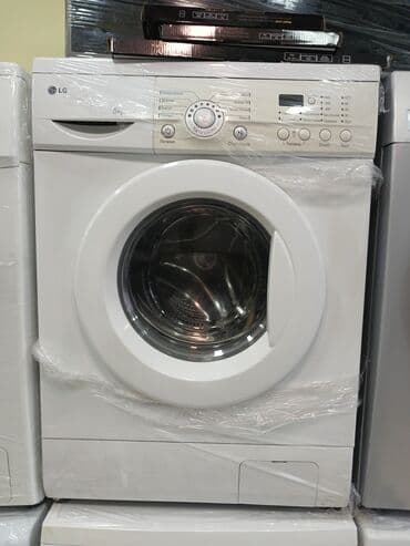paltar yuyan masin ehtiyat hisseleri: Paltaryuyan maşın LG, 5 kq, İşlənmiş, Avtomat, Qurutma var, Kredit yoxdur, Ünvandan götürmə, Pulsuz çatdırılma, Ödənişli çatdırılma — 1