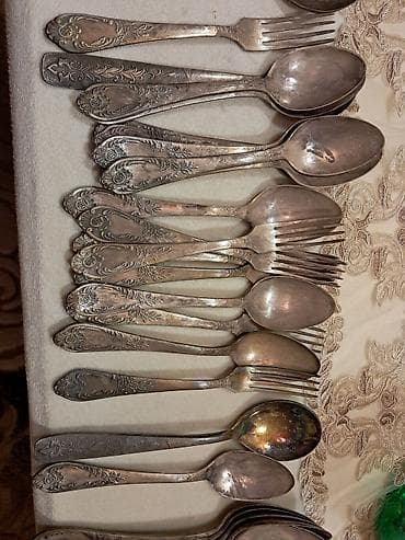 Şəxsi əşyalar: Digər — 1